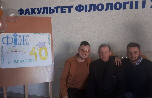 Поети вітають ювіляра